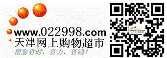合并logo二维码图片 022998logo二维码图片.gif
